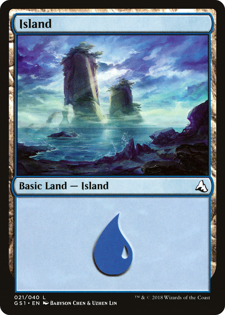 {B}[GS1 021] Island (21) [Global Series Jiang Yanggu & Mu Yanling]