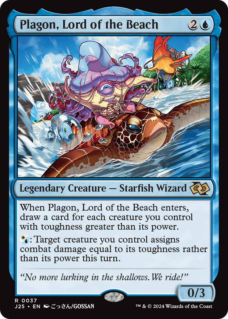 {R} Plagon, Lord of the Beach (Anime) [Foundations Jumpstart][J25 037]