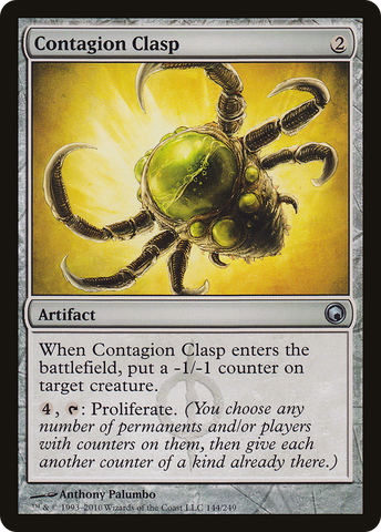 {C} Contagion Clasp [Scars of Mirrodin][SOM 144]