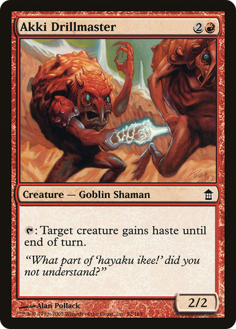 {C} Akki Drillmaster [Saviors of Kamigawa][SOK 092]