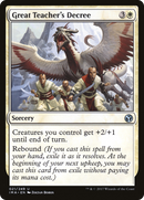 {C} Great Teacher's Decree [Iconic Masters][IMA 021]