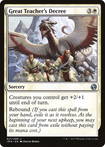 {C} Great Teacher's Decree [Iconic Masters][IMA 021]