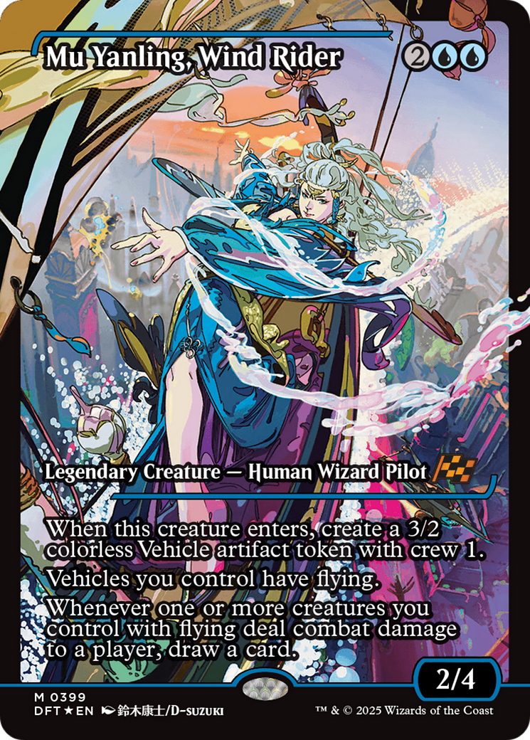 {@R} Mu Yanling, Wind Rider (Showcase) (Japanese) [Aetherdrift][JP DFT 399]