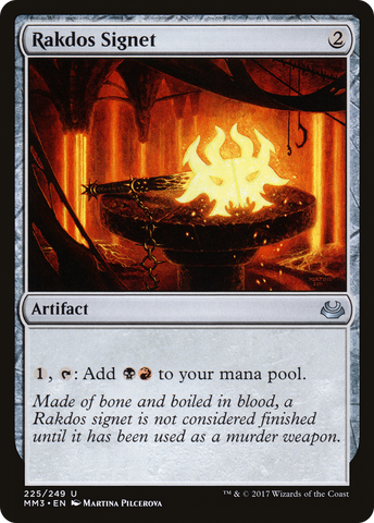 {C} Rakdos Signet [Modern Masters 2017][MM3 225]