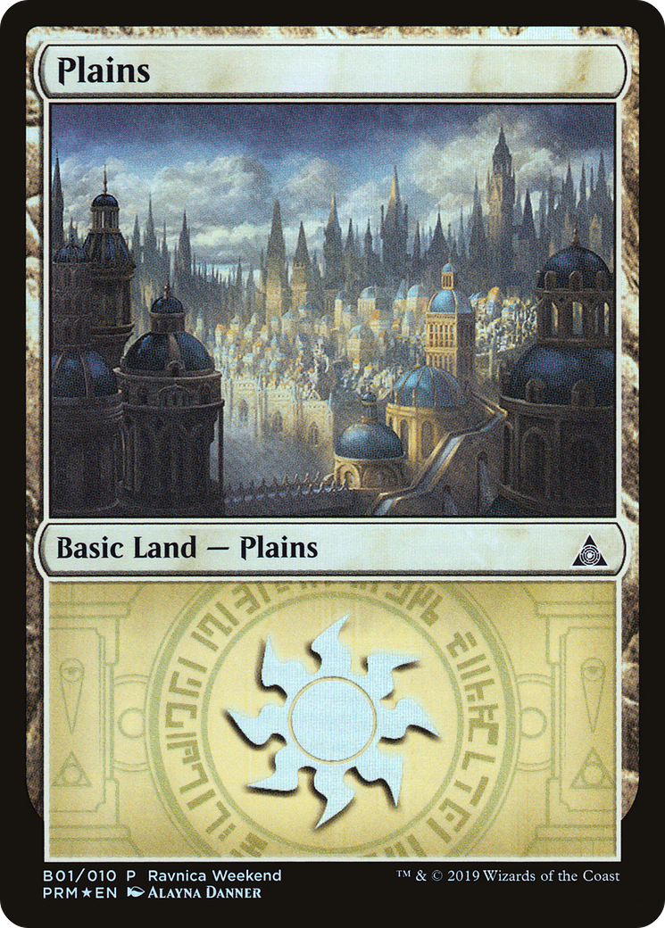 {B}[PA PRM B01] Plains (B01) [Ravnica Allegiance Guild Kit]