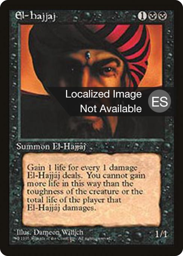 {F} El-Hajjaj [Fourth Edition (Foreign Black Border)][FBB 4ED 134]
