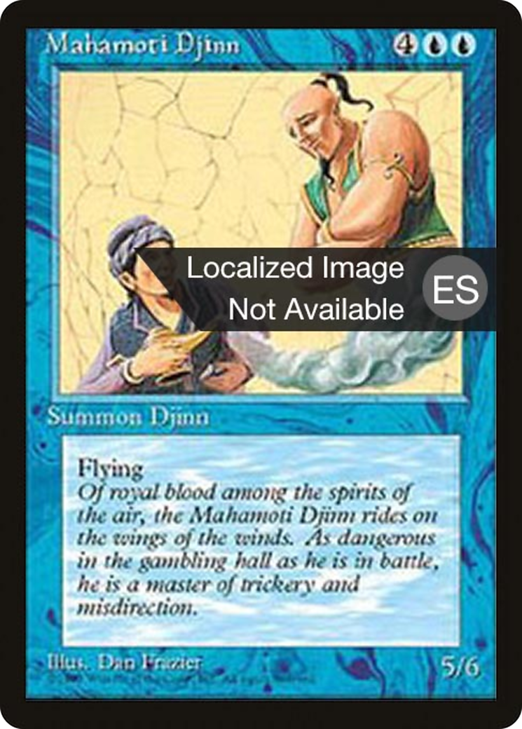 {F} Mahamoti Djinn [Fourth Edition (Foreign Black Border)][FBB 4ED 084]
