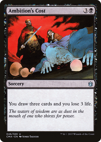 {C} Ambition's Cost [Commander Anthology][CMA 046]