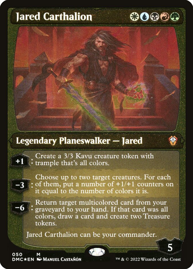 {T} Jared Carthalion (Showcase Display Commander) [Dominaria United Commander][DC DMC 002]