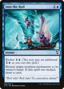 {C} Into the Roil [Commander 2018][C18 092]