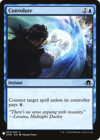 {C} Convolute [Mystery Booster][LS EMN 053]