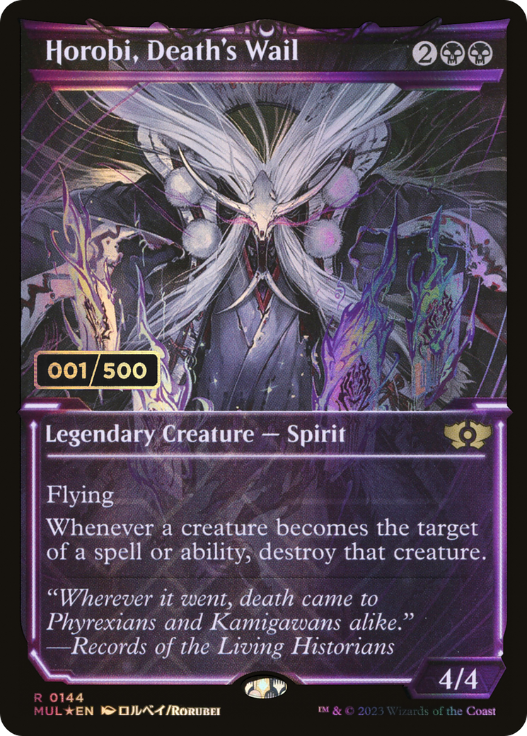 {R} Horobi, Death's Wail (Serialized) [Multiverse Legends][SR MUL 144]