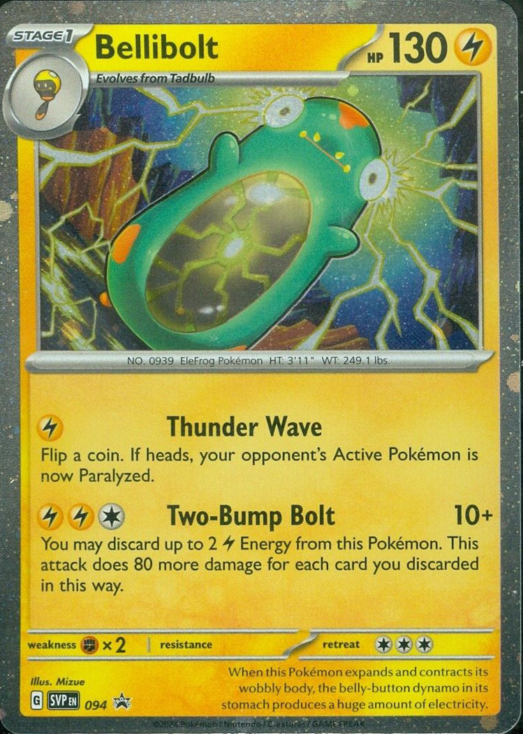 [PKM-R] Bellibolt (094) (Cosmos Foil) [Scarlet & Violet: Black Star Promos]