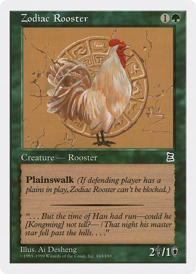{C} Zodiac Rooster [Portal Three Kingdoms][PTK 163]