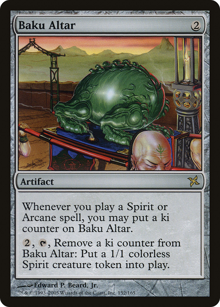 {R} Baku Altar [Betrayers of Kamigawa][BOK 152]