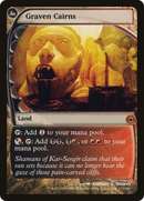 {R} Graven Cairns [Future Sight][FUT 175]