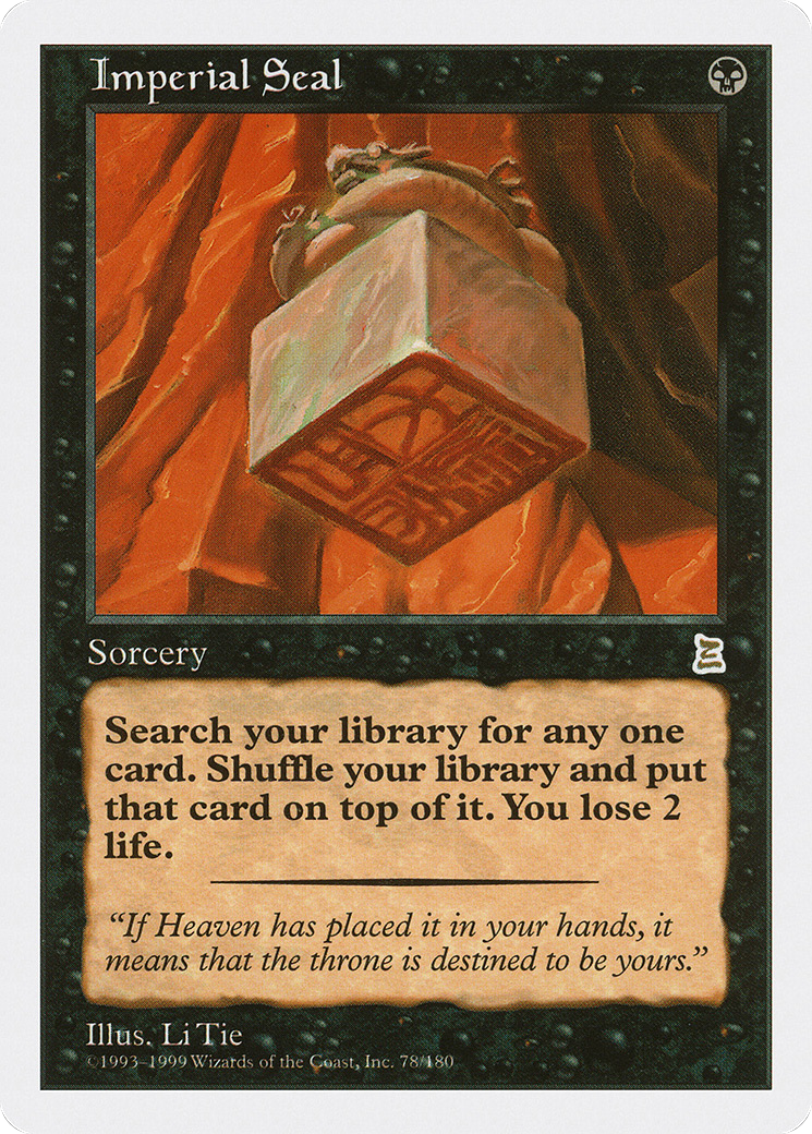 {R} Imperial Seal [Portal Three Kingdoms][PTK 078]