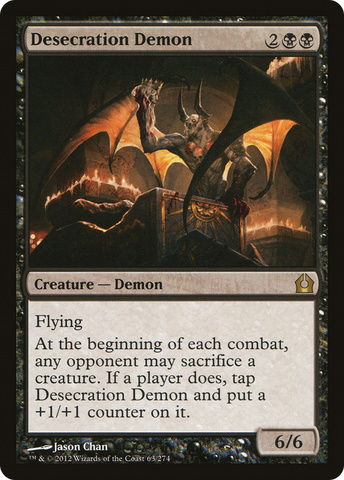 {R} Desecration Demon [Return to Ravnica][RTR 063]