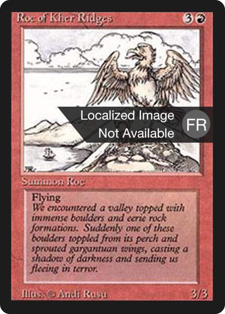 {F} Roc of Kher Ridges [Foreign Black Border][FBB 3ED 172]