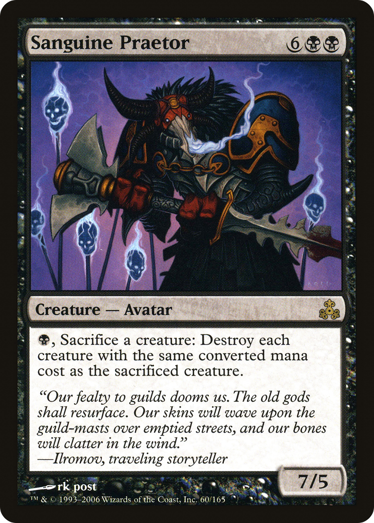 {R} Sanguine Praetor [Guildpact][GPT 060] - Misty Mountain Games
