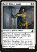 {C} Tenth District Guard [Guilds of Ravnica][GRN 029]