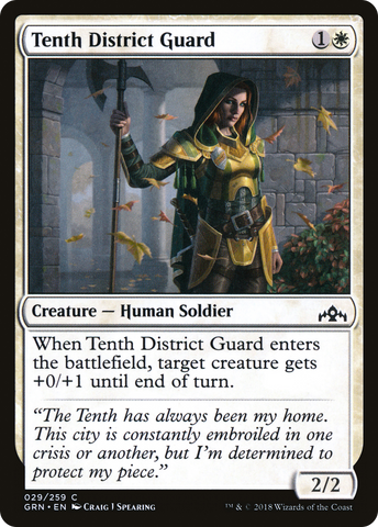 {C} Tenth District Guard [Guilds of Ravnica][GRN 029]