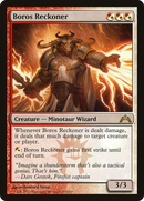 {R} Boros Reckoner [Gatecrash][GTC 215]