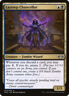 {C} Lazotep Chancellor [Modern Horizons 2][MH2 203]