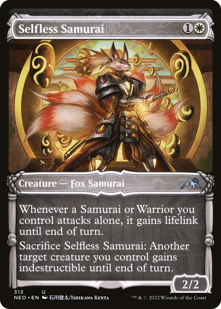 {C} Selfless Samurai (Showcase Samurai) [Kamigawa: Neon Dynasty][NEO 312]