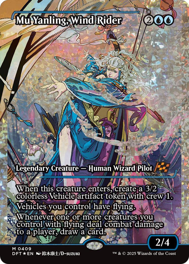 {@R} Mu Yanling, Wind Rider (Showcase Fracture Foil) (Japanese) [Aetherdrift][JP DFT 409]