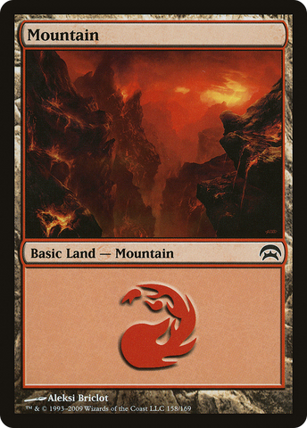 {B}[HOP 158] Mountain (158) [Planechase]