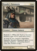 {C} Konda's Hatamoto [Champions of Kamigawa][CHK 031]
