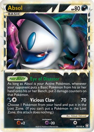 [PKM] Absol (91/102) [HeartGold & SoulSilver: Triumphant]