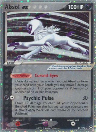 [PKM-R] Absol ex (92/108) [EX: Power Keepers]