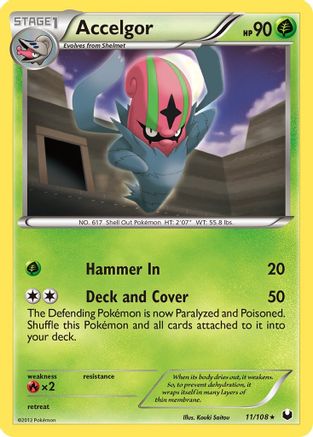 [PKM] Accelgor (11/108) [Black & White: Dark Explorers]