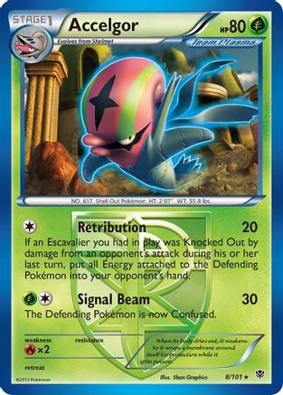 [PKM-R] Accelgor (8/101) [Black & White: Plasma Blast]