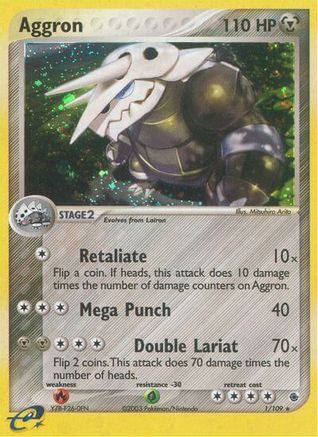 [PKM] Aggron (1/109) [EX: Ruby & Sapphire]