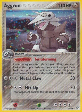 [PKM] Aggron (1/108) [EX: Power Keepers]