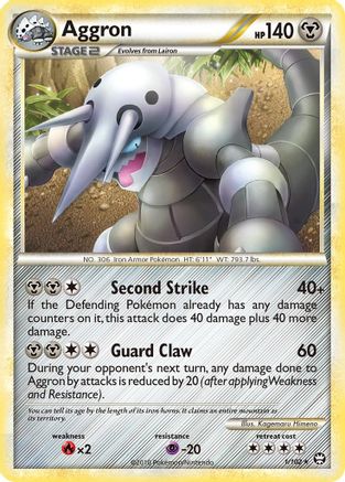[PKM-R] Aggron (1/102) [HeartGold & SoulSilver: Triumphant]