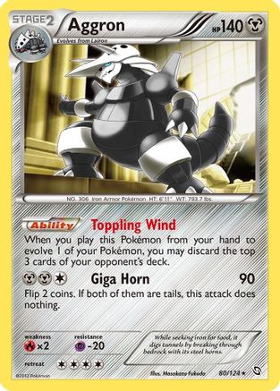 [PKM-R] Aggron (80/124) [Black & White: Dragons Exalted]