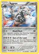 [PKM-R] Aggron (59/101) [Black & White: Plasma Blast]