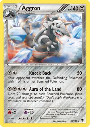 [PKM-R] Aggron (59/101) [Black & White: Plasma Blast]