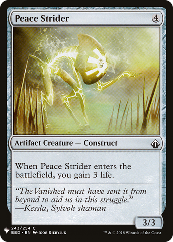 {C} Peace Strider [Mystery Booster][LS BBD 243]