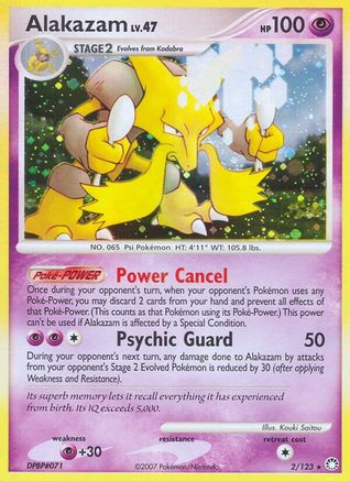[PKM-R] Alakazam (2/123) [Diamond & Pearl: Mysterious Treasures]