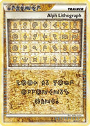 [TR] Alph Lithograph (124/123) [HeartGold & SoulSilver: Base Set]