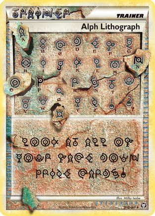 [TR] Alph Lithograph (103/102) [HeartGold & SoulSilver: Triumphant]