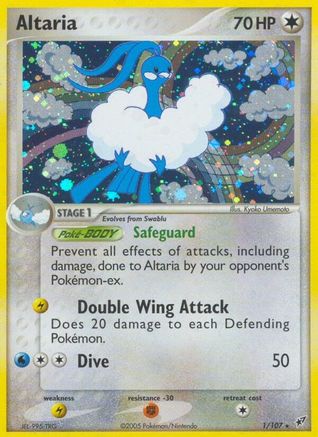 [PKM] Altaria (1/107) (Stamped) [EX: Deoxys]