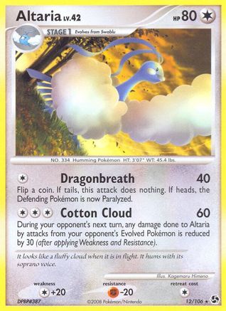 [PKM-R] Altaria (12/106) [Diamond & Pearl: Great Encounters]