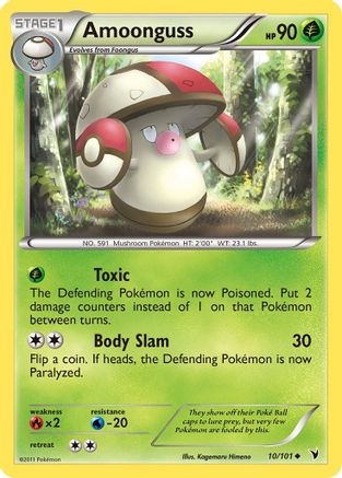 [PKM] Amoonguss (10/101) [Black & White: Noble Victories]