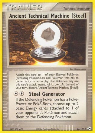 [PKM] Ancient Technical Machine (86/101) [EX: Hidden Legends]